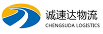 温州到湟中县物流公司
